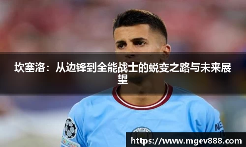 杏悦2娱乐平台