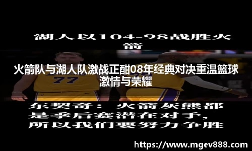 沐鸣平台官方网站