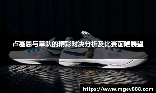 沐鸣平台官方网站