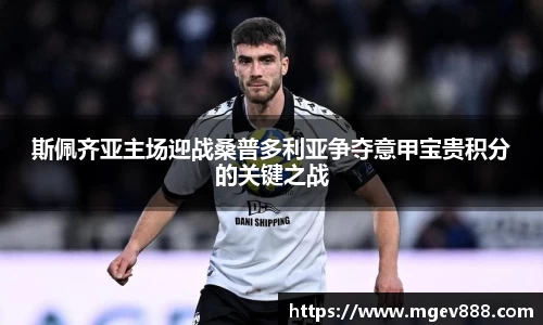 沐鸣娱乐