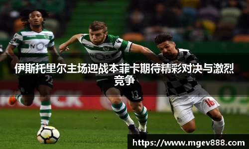 沐鸣娱乐
