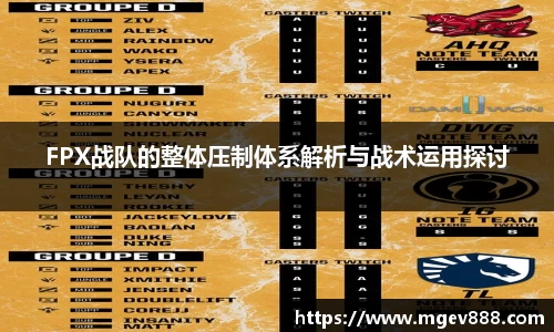 沐鸣平台官方网站