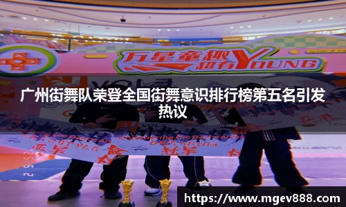 沐鸣平台官方网站