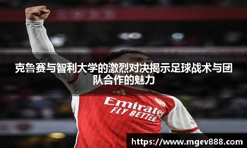 沐鸣平台官方网站
