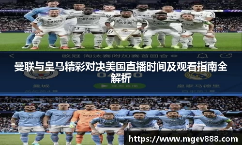 沐鸣娱乐