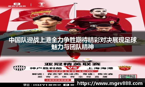 沐鸣娱乐