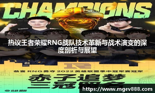 沐鸣平台官方网站