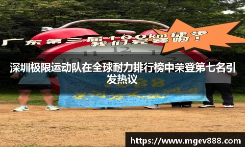 沐鸣平台官方网站