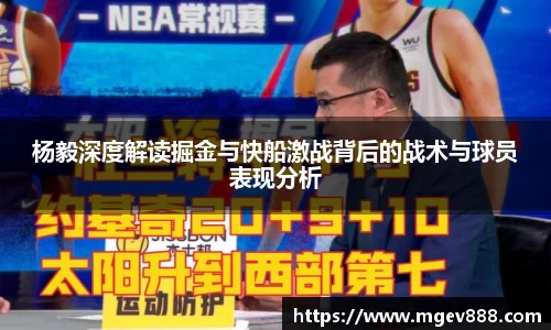 杏悦2娱乐平台